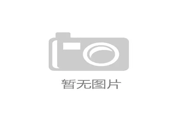 体育强国建设成效显著 全民健身助力民生幸福新篇章 体育强国建设成效显著 全民健身助力民生幸福新篇章