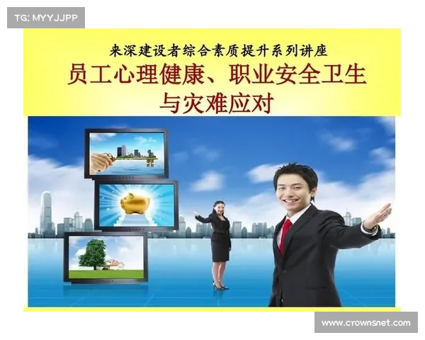 电子竞技国家队选拔标准更新 心理健康测试比重增至30%